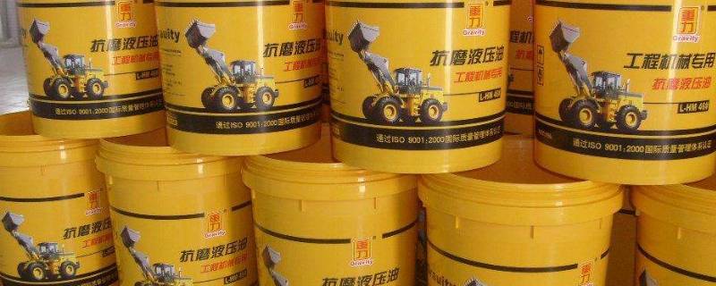 废机油桶用什么清洗干净(废塑料机油桶用什么清洗)