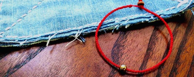 红绳戴在左脚与戴在右脚的区别(红绳戴左脚和右脚的意义是什么)