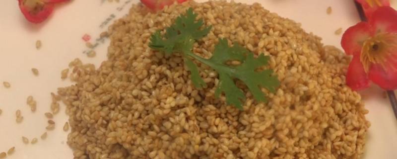 芝麻怎么炒熟做什么吃(芝麻怎么炒最香)
