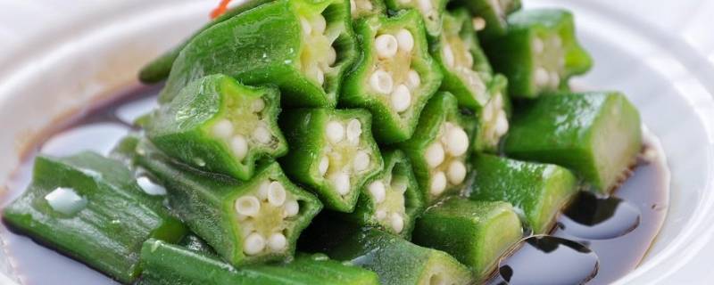 秋葵和什么一起搭配有营养(秋葵不焯水能吃么)
