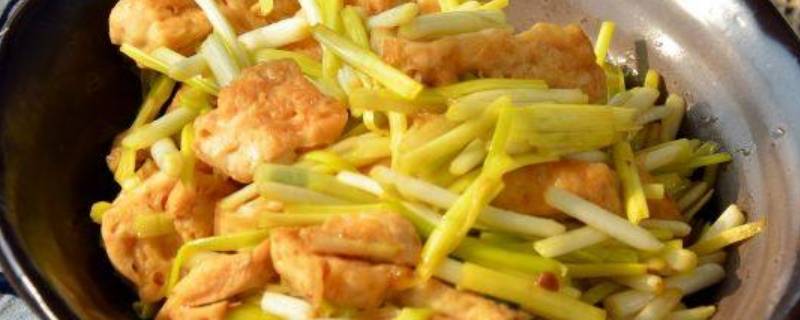 炒豆腐怎么做(炒豆腐怎么做才好吃)