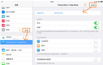在国外上国内网站有限制(美国封中国的网站吗)
