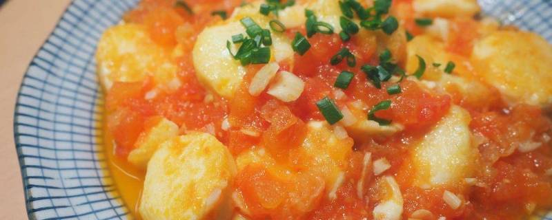 豆腐炒西红柿的家常做法(豆腐炒西红柿怎么做好吃窍门)