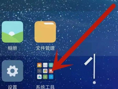 biubiu加速器能解瘾吗？