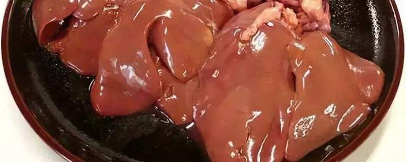 吃鸡肝有什么好处(鸡肝 吃了什么好处)