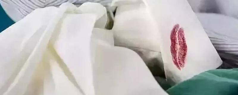 衣服上的口红怎么去除妙招(衣服上的口红怎么去除小窍门)