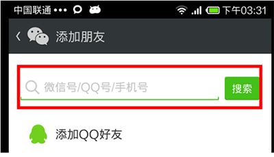 跟外国人聊天软件app(找外国人交友平台app)