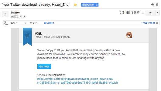 安卓手机推特为什么注册不了(苹果推特为什么注册不了)