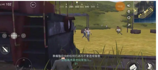 biubiu加速器怎么下载pubg(biubiu加速器)