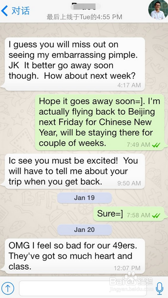 如何在电脑上安装软件(如何在电脑上安装字体)