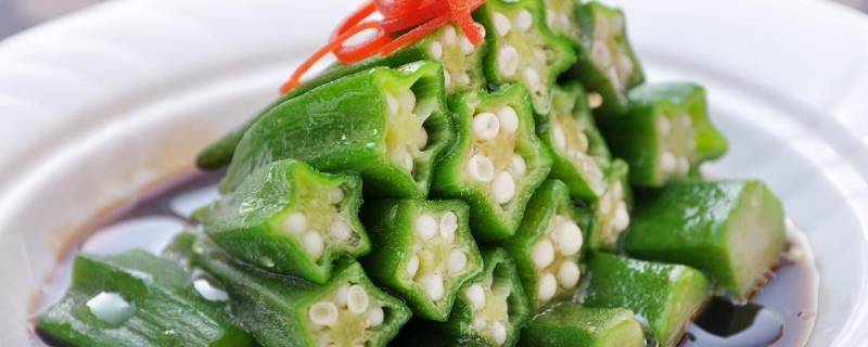 秋葵直接生吃(秋葵直接生吃可以吗)