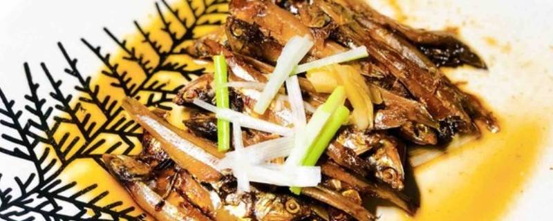 晒干的小咸鱼怎么做好吃又香甜(晒干咸鱼怎么做好吃法大全)