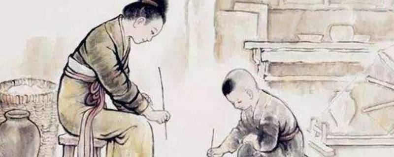 孟母三迁的故事发生在哪个地点(孟母三迁的故事发生在什么省)