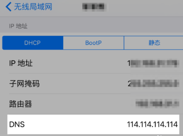 苹果为什么超过200mb的应用下载不了(app store下载不了大于200M的)