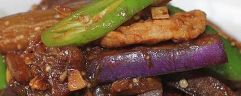 茄子炒肉怎样做好吃(茄子炒肉怎么做才能好吃)