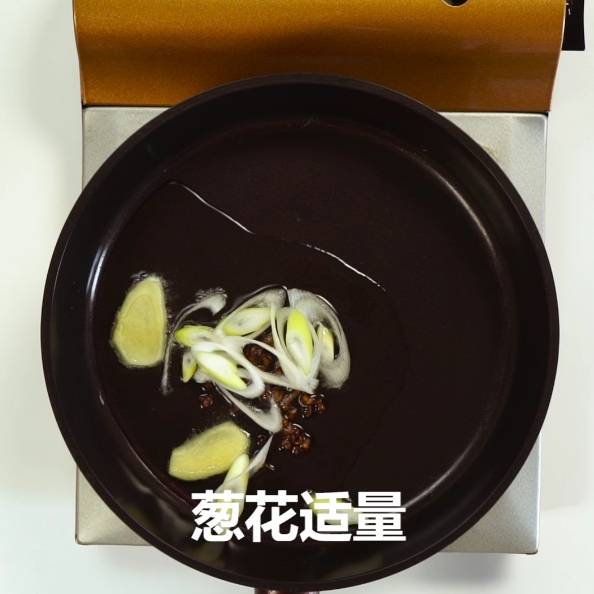 回锅肉用哪个部位的肉(回锅肉怎么做好吃不硬)