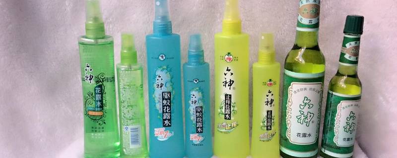 六神花露水怎样辨别真假(六神花露水如何辨别真假)
