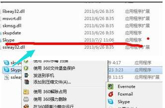 skype 怎么加国外朋友(skype手机如何同时登录两个账户)