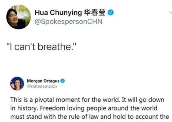 推特是什么时候被屏蔽的(推特是什么都可以发的吗)