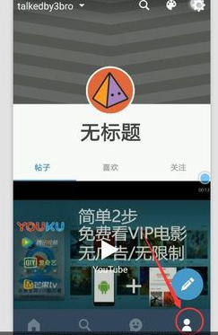 怎么注销tumblr(tumblr解除限制内容)