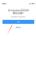 tiktok(国内怎样才能登上ins安卓)