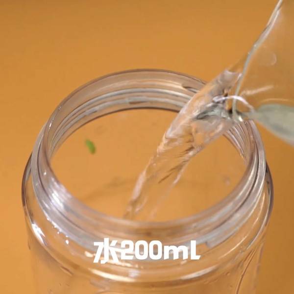 豆浆怎么做好喝视频(豆浆怎么做好喝有香味)