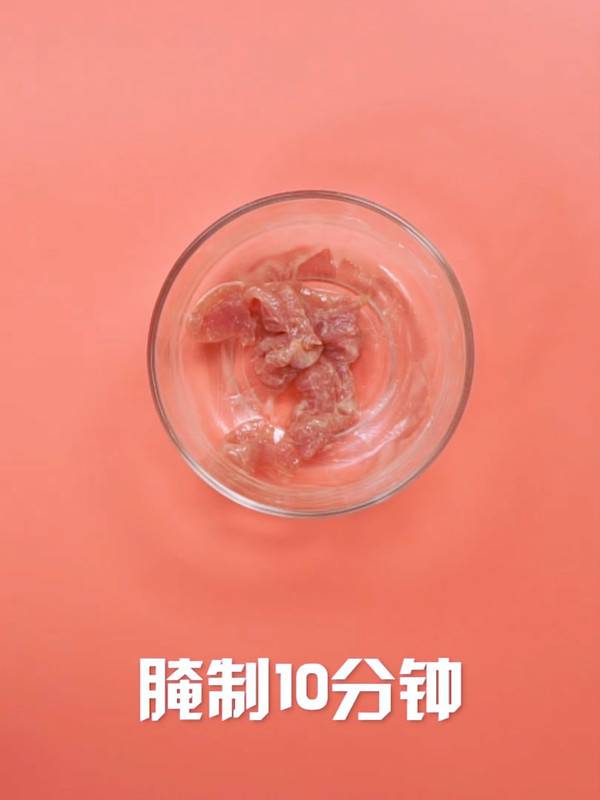 炒瘦肉怎么炒才嫩(炒瘦肉的家常做法)