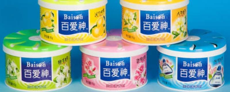 固体清香剂怎么打开(固体清香剂怎么用有香味)