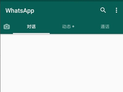 whatsapp使用(whatsapp怎么用)