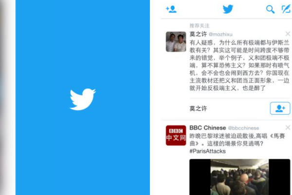 美国whatsapp前面区号是多少(美国whatsapp营销)