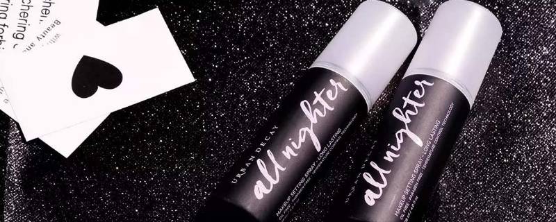 喷雾能上飞机托运吗(飞机发胶喷雾能托运吗)