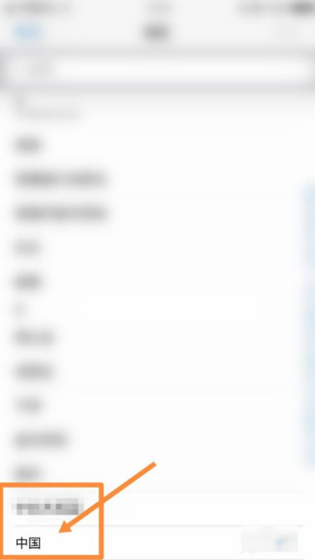 tiktok怎么在国内用不了(国内为什么用不了tiktok)