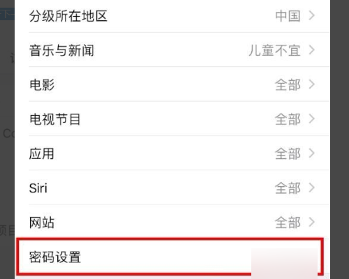 ipadmini2版本太低无法下载app(ipad2无法下载app是什么原因)