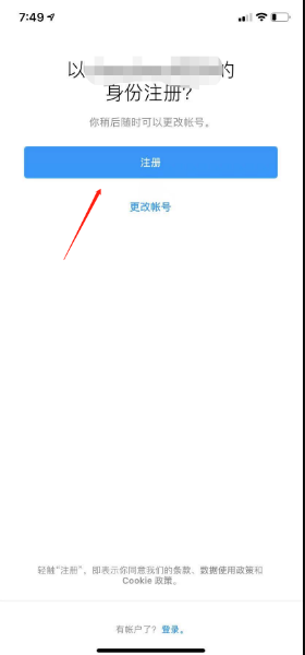 怎么用ins的特效拍视频(怎么用inshot录siri的声音)