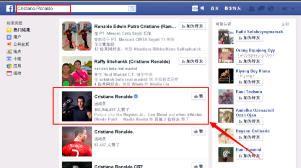 FaceBook中文网为什么注册不了(Facebook脸书网如何注册)