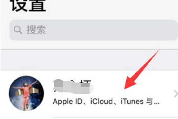 怎样在twitter里玩手机(华为手机能装twitter吗)