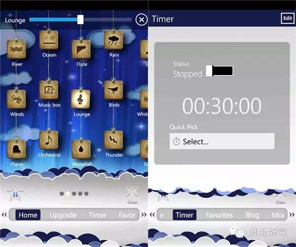 怎样让自己晚上早点睡(怎样在10点前入睡)