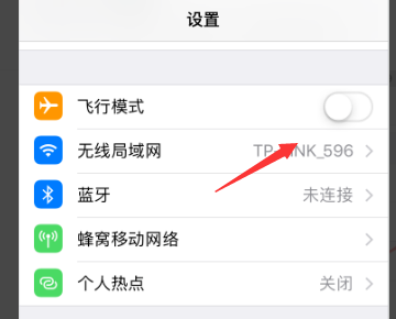 为什么苹果手机安装不了软件(苹果手机为啥安装不了软件)