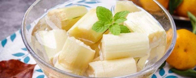 削好的甘蔗隔夜能吃吗(削好的甘蔗隔夜可以吃吗)