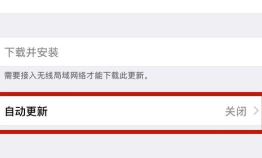 苹果ipad为什么不能下载东西(ipad只能在appstore下载东西吗)