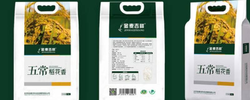 大米口袋怎么拆线(大米袋子双层如何拆线)