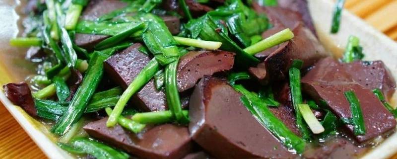 爆炒羊血怎么做好吃(家常炒羊血的做法大全)
