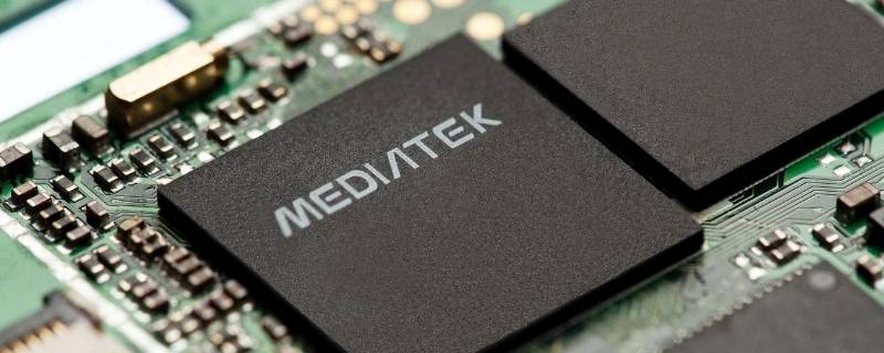 mt 6765相当于骁龙什么(mtk mt6765相当于骁龙多少)