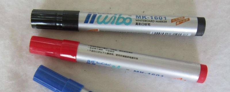 白板笔怎么加墨水了(白板笔怎么加墨水图解)