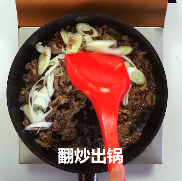 炒羊肉如何炒不柴(尖椒炒羊肉怎么炒)