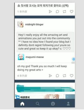 怎么注销tumblr(tumblr解除限制内容)