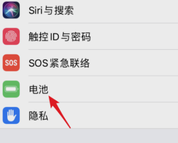 苹果12充电到80%充不进(11苹果充电到80%就不充了为什么)