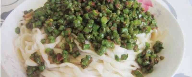 打卤面茄子豆角卤做法(打卤面的做法家庭版)