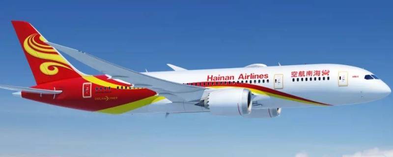 飞机最晚提前多久办理登机牌(飞机最晚提前多长时间登机)