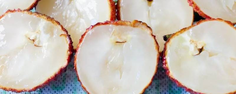 荔枝怎么脱核(如何快速去掉荔枝的核)